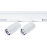 Светильник LIGHTSTAR TETA PRO LED 2х9W 1560LM COB 24G 3000-6000K DIM 205506 для 1-фазного трека белый