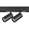 Светильник LIGHTSTAR TETA PRO LED 2х9W 1560LM COB 24G 3000-6000K DIM 205507 для 1-фазного трека черный