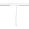 Светильник LIGHTSTAR TETA PRO LED 9-10W 800LM SMD 25G 3000-6000K DIM 205406 белый для 1-фазного трека