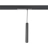 Светильник LIGHTSTAR TETA PRO LED 9-10W 800LM SMD 25G 3000-6000K DIM 205407 для 1-фазного трека черный