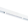 Светильник LIGHTSTAR TETA PRO LED 9W 700LM COB 24G 3000-6000K DIM 205116 для 1-фазного трека белый