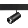 Светильник LIGHTSTAR UNO 209047 48V для трека LED 12W 1000LM 10-55G 4000K черный