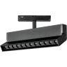 Светильник LIGHTSTAR UNO 259047 48V поворотный для трека LED 12W 800LM 24G 4000K черный