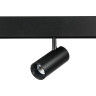 Светильник LIGHTSTAR UNO ANTIGLARE 209137 48V для 1-фазного трека LED 10W 820LM 28G 3000K черный