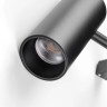 Светильник LIGHTSTAR UNO ANTIGLARE 209137 48V для 1-фазного трека LED 10W 820LM 28G 3000K черный