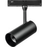 Светильник LIGHTSTAR UNO ANTIGLARE 209147 48V для 1-фазного трека LED 10W 820LM 28G 4000K черный