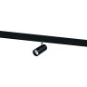 Светильник LIGHTSTAR UNO ANTIGLARE 209237 48V для 1-фазного трека LED 15W 1200LM 28G 3000K черный