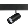 Светильник LIGHTSTAR UNO ANTIGLARE 209247 48V для 1-фазного трека LED 15W 1200LM 28G 4000K черный
