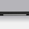 Светильник LIGHTSTAR UNO ANTIGLARE 259347 48V для трека LED 10W 700LM 90G 4000K черный