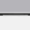 Светильник LIGHTSTAR UNO ANTIGLARE 259637 48V для трека LED 20W 11000LM 90G 3000K черный