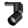 Светильник LIGHTSTAR VOLTA CCT 227017