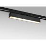 Светильник линейный LIGHTSTAR LILLA 202037 LED 20W 1500LM G 3000K черный