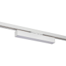 Светильник линейный LIGHTSTAR LILLA 202046 LED 20W 1500LM G 4000K белый