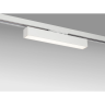 Светильник линейный LIGHTSTAR LILLA 202046 LED 20W 1500LM G 4000K белый