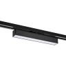 Светильник линейный LIGHTSTAR LILLA 202047 LED 20W 1500LM G 4000K черный