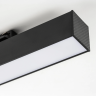 Светильник линейный LIGHTSTAR LILLA 202047 LED 20W 1500LM G 4000K черный