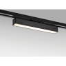 Светильник линейный LIGHTSTAR LILLA 202047 LED 20W 1500LM G 4000K черный