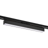 Светильник линейный LIGHTSTAR LILLA 202137 LED 30W 2250LM G 3000K черный