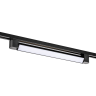 Светильник линейный LIGHTSTAR LILLA 202337 LED 30W 2250LM G 3000K черный