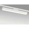 Светильник линейный LIGHTSTAR LILLA 202146 LED 30W 2250LM G 4000K белый