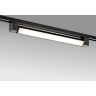 Светильник линейный LIGHTSTAR LILLA 202347 LED 30W 2250LM G 4000K черный