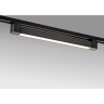 Светильник линейный LIGHTSTAR LILLA 202347 LED 30W 2250LM G 4000K черный