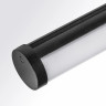 Светильник линейный поворотный LIGHTSTAR TETA SMART PRO 3000-6000K 205607 APP LED 12W 900LM 120G белый