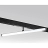 Светильник линейный поворотный LIGHTSTAR TETA SMART PRO 3000-6000K 205607 APP LED 12W 900LM 120G белый