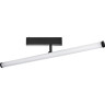 Светильник линейный поворотный LIGHTSTAR TETA SMART PRO 3000-6000K 205607 APP LED 12W 900LM 120G белый