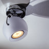 Светильник накладной LIGHTSTAR Fabi