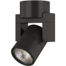 Светильник накладной LIGHTSTAR Illumo L1