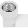 Светильник накладной LIGHTSTAR Illumo X1