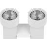 Светильник накладной LIGHTSTAR Illumo X2