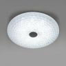 Светильник настенно-потолочный LIGHTSTAR ARCO III 225530 LED 48W 1630-3410LM G БЕЛЫЙ 2700/4200/6400K