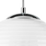 Светильник подвесной LIGHTSTAR Dissimo 804101