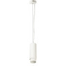 Светильник подвесной LIGHTSTAR FUOCO 115036