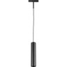Светильник подвесной LIGHTSTAR LINEA 236247 24V д/1-фазного трека LED 7W 500LM 36G 4000K черный