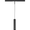 Светильник подвесной LIGHTSTAR LINEA 236237 24V д/1-фазного трека LIGHTSTAR LED 7W 500LM 36G 3000K черный