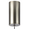 Светильник подвесной LIGHTSTAR TORINO 615019