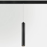 Светильник подвесной LIGHTSTAR UNO ANTIGLARE 239337 48V для трека LED 7W 500LM 24G 3000K черный