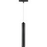 Светильник подвесной LIGHTSTAR UNO ANTIGLARE 239337 48V для трека LED 7W 500LM 24G 3000K черный