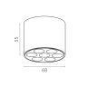 Светильник потолочный LIGHTSTAR GUARDA 080647