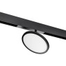 Светильник поворотный LIGHTSTAR TETA SMART PRO 205707 APP LED 12W 900LM 180G черный 3000-6000K