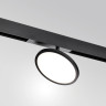 Светильник поворотный LIGHTSTAR TETA SMART PRO 205707 APP LED 12W 900LM 180G черный 3000-6000K