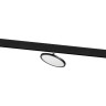 Светильник поворотный LIGHTSTAR UNO 209737 48V для трека LED 12W 1000LM 180G 3000K черный