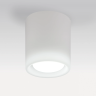 Светильник PVC LIGHTSTAR SOLIDO накладной 216626