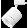 Светильник светодиодный для 1-фазного трека LIGHTSTAR CANNO 301262