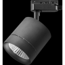 Светильник светодиодный для 1-фазного трека LIGHTSTAR CANNO 301272