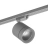 Светильник светодиодный для 1-фазного трека LIGHTSTAR CANNO 301292