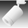 Светильник светодиодный для 1-фазного трека LIGHTSTAR CANNO 303262